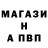 Амфетамин 97% Jekson Tifantl