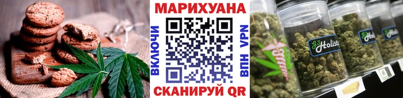 как найти закладки  Стародуб  гидра ONION  Canna-Cookies конопля 