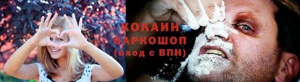 меф Алексин