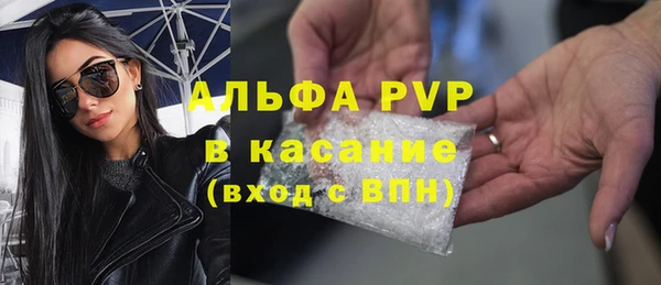 соль ск Алзамай