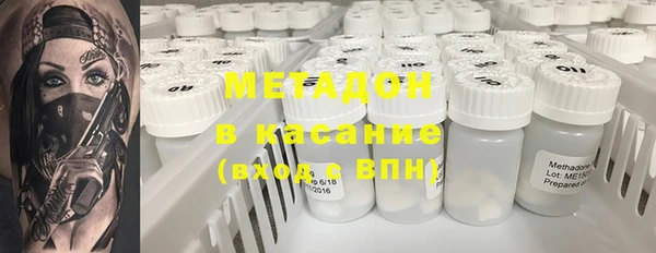 соль ск Алзамай