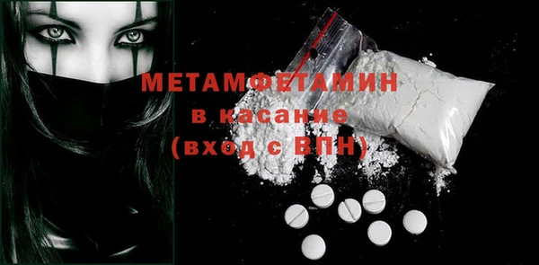 МДМА Алексеевка