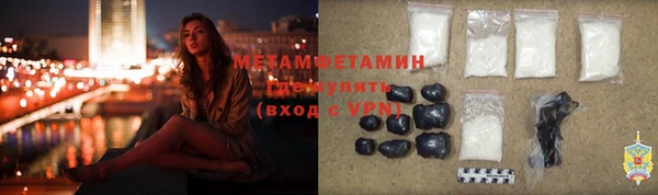 меф Алексин