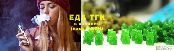 МДМА Алексеевка