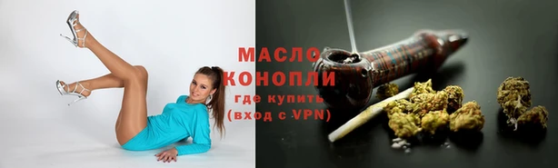 меф Алексин