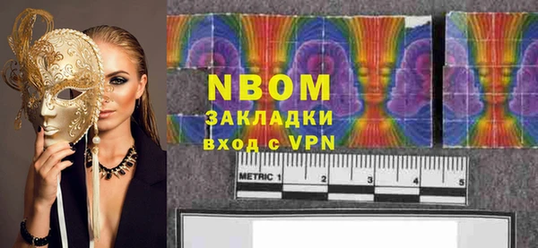 меф Алексин