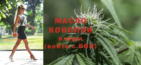 МДМА Алексеевка