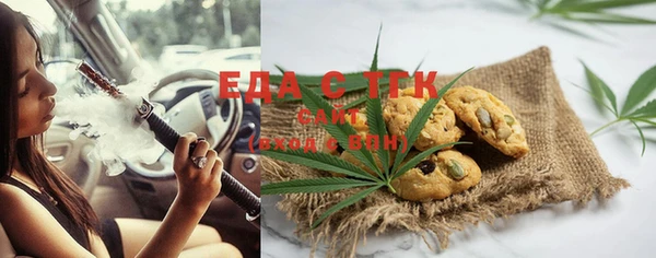 меф Алексин