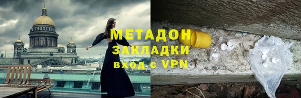 меф Алексин