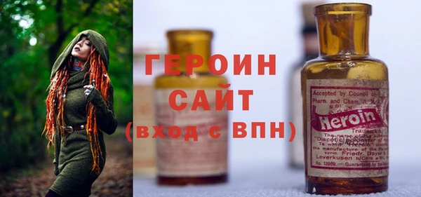 соль ск Алзамай