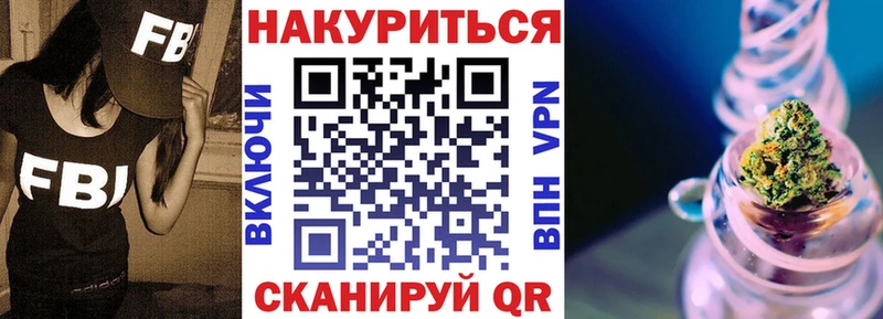 Бошки Шишки ГИДРОПОН  Стародуб 